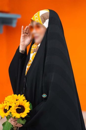 چادر آلما