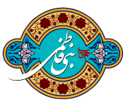 بنی(3) - Copy